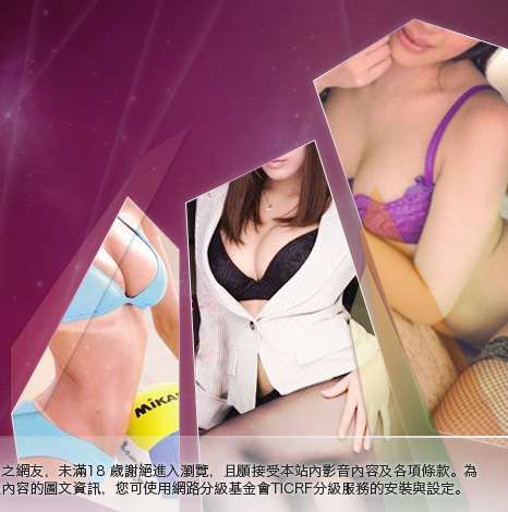 A漫畫卡通遊戲圖片大胸部美女圖